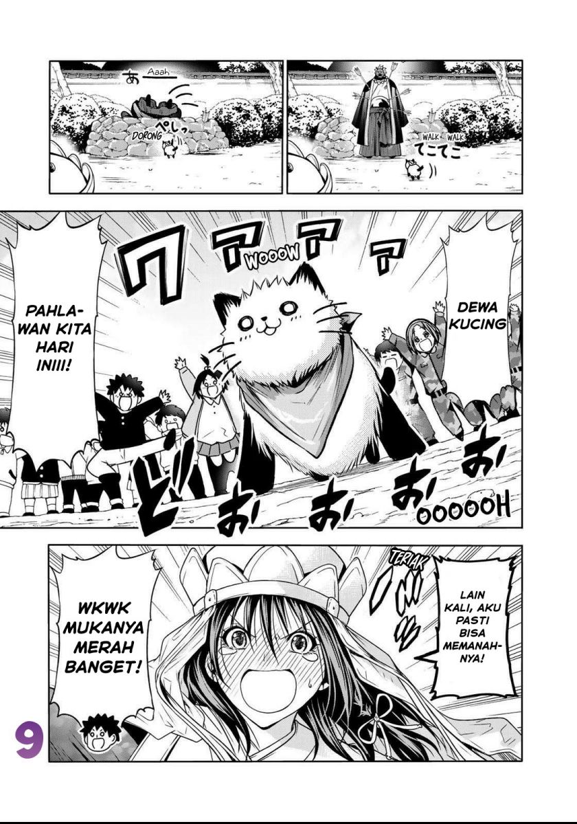 temple - Chapter: 54
