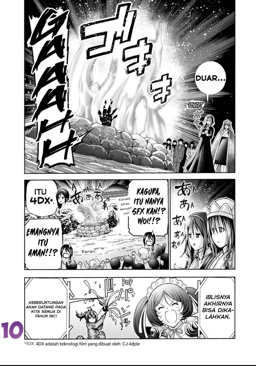 temple - Chapter: 54