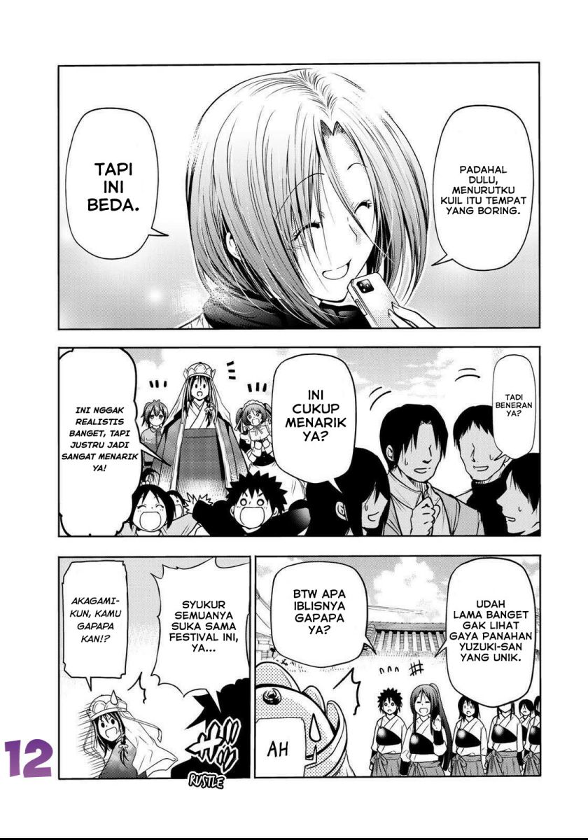 temple - Chapter: 54
