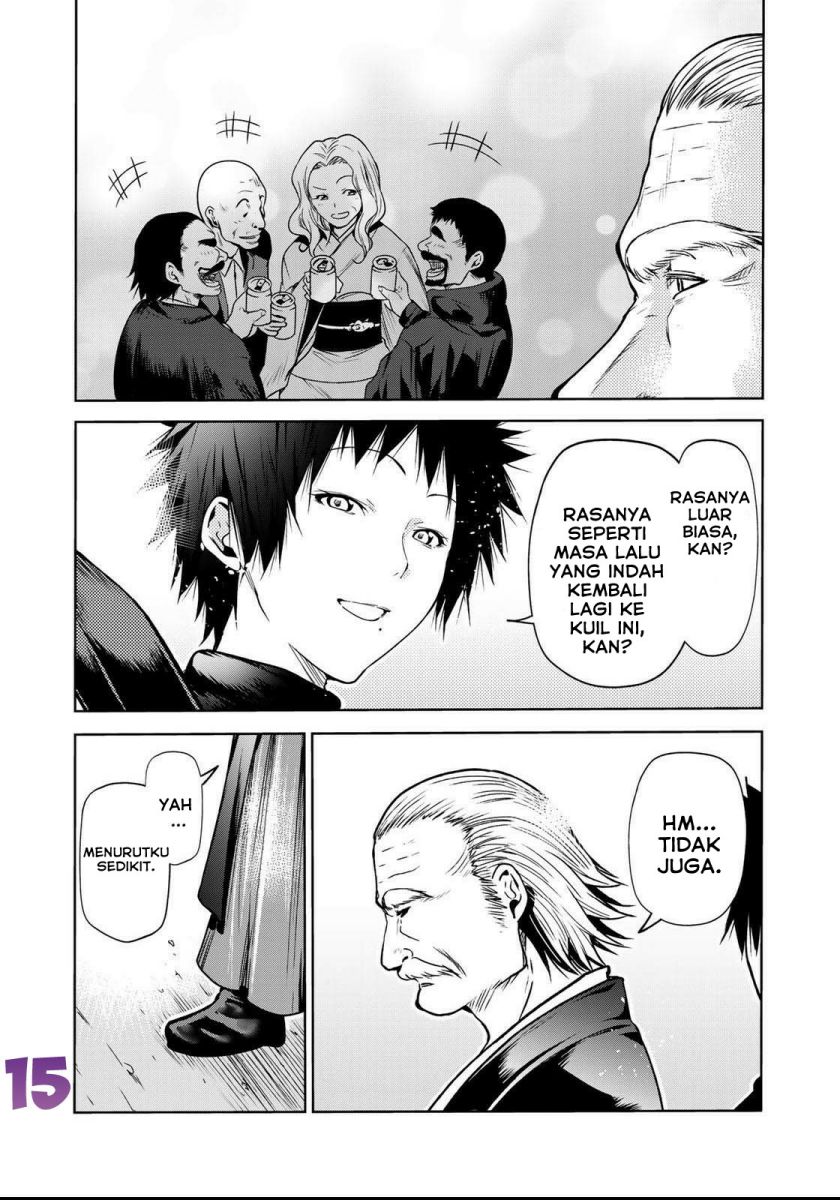 temple - Chapter: 54