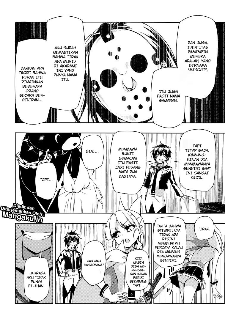 busou-shoujo-machiavellianism - Chapter: 14
