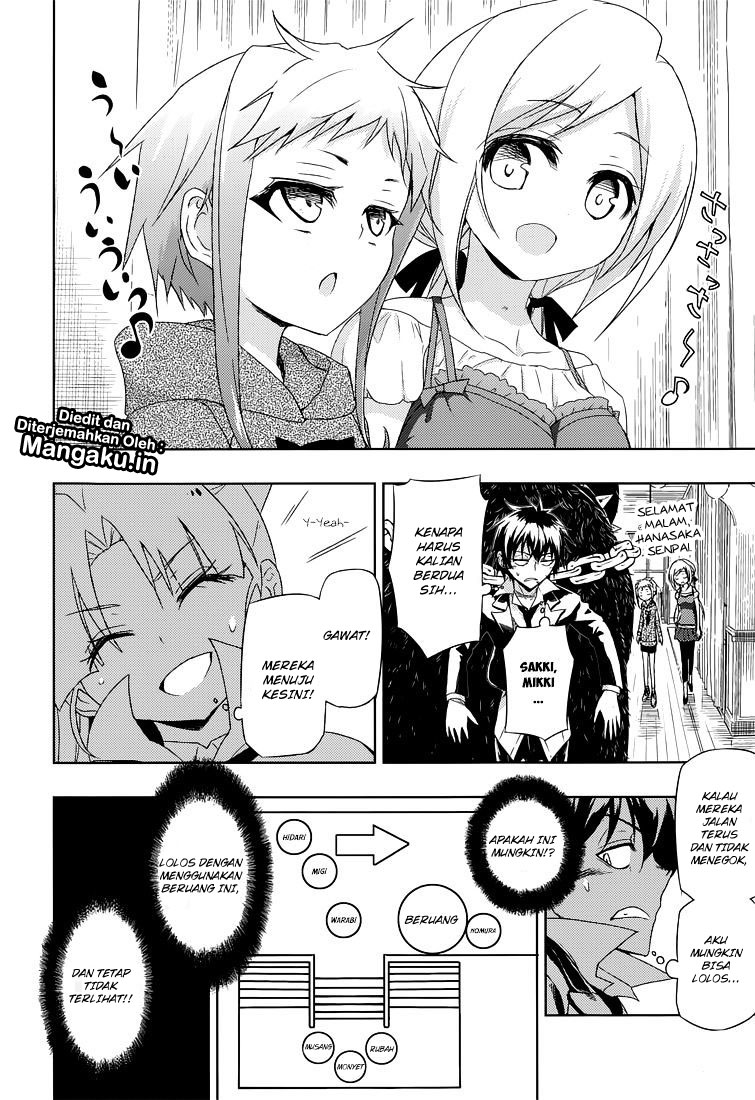 busou-shoujo-machiavellianism - Chapter: 14