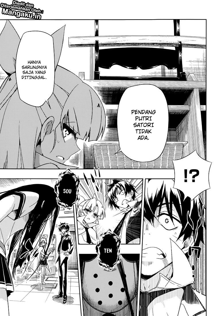 busou-shoujo-machiavellianism - Chapter: 14