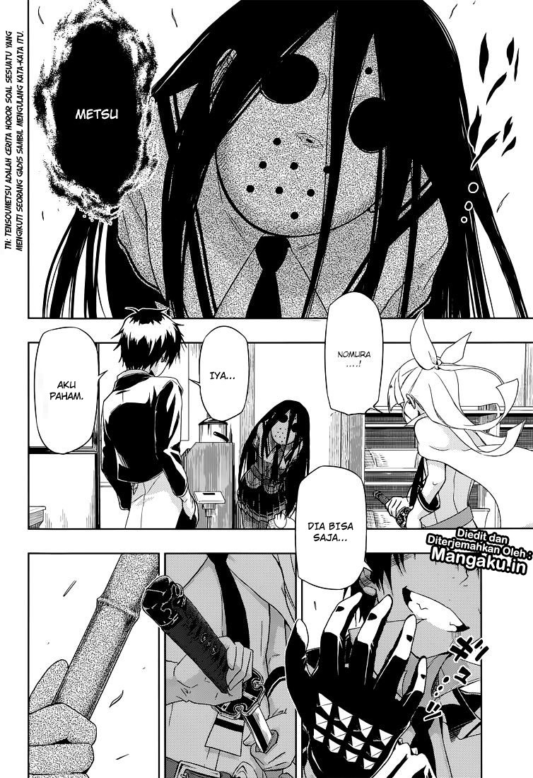 busou-shoujo-machiavellianism - Chapter: 14