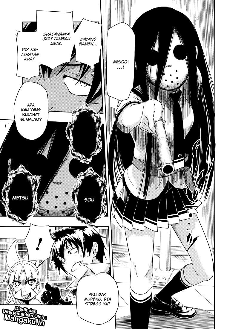 busou-shoujo-machiavellianism - Chapter: 14