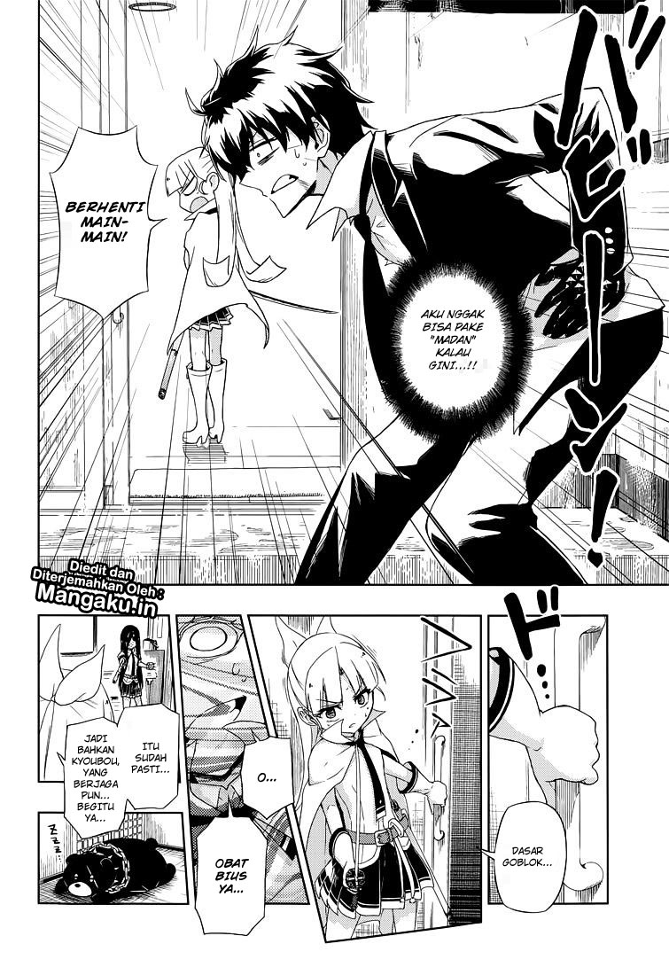 busou-shoujo-machiavellianism - Chapter: 14