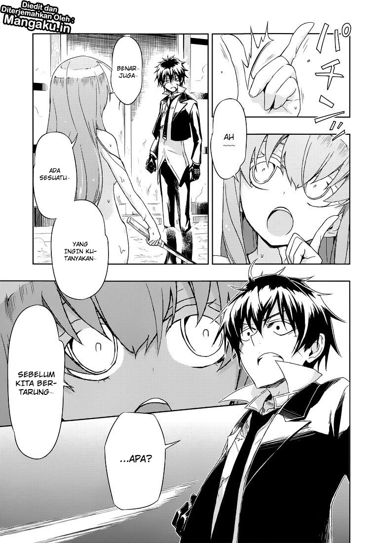 busou-shoujo-machiavellianism - Chapter: 14