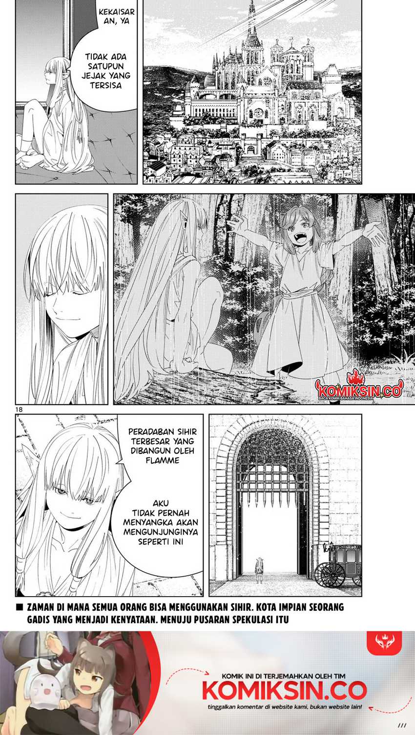 sousou-no-frieren - Chapter: 137