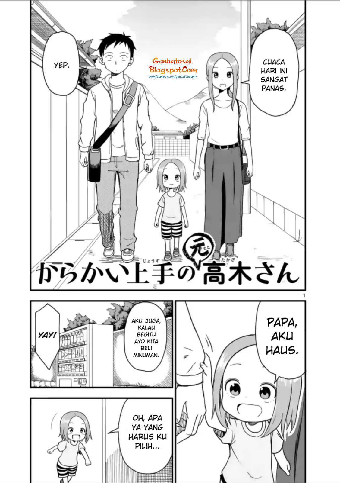 karakai-jouzu-no-moto-takagi-san - Chapter: 40