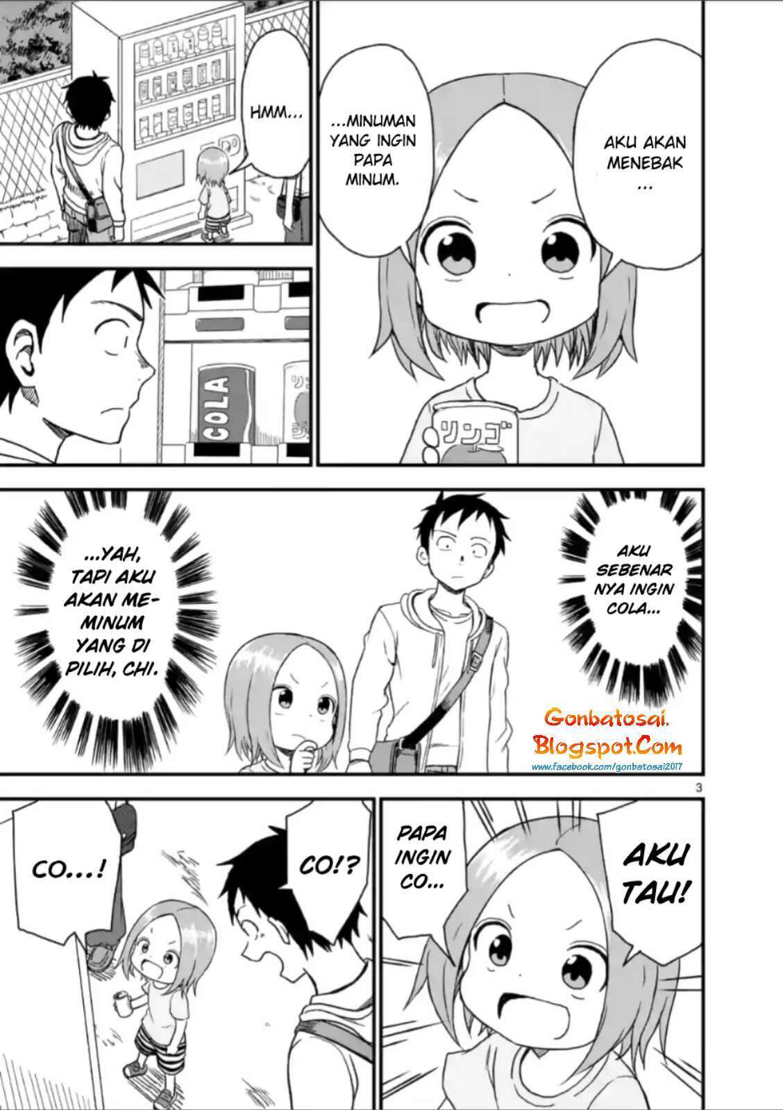 karakai-jouzu-no-moto-takagi-san - Chapter: 40