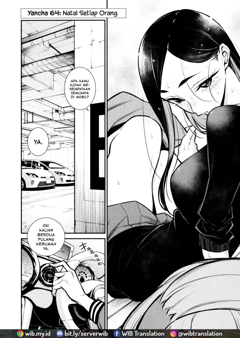 yancha-gal-no-anjou-san - Chapter: 64