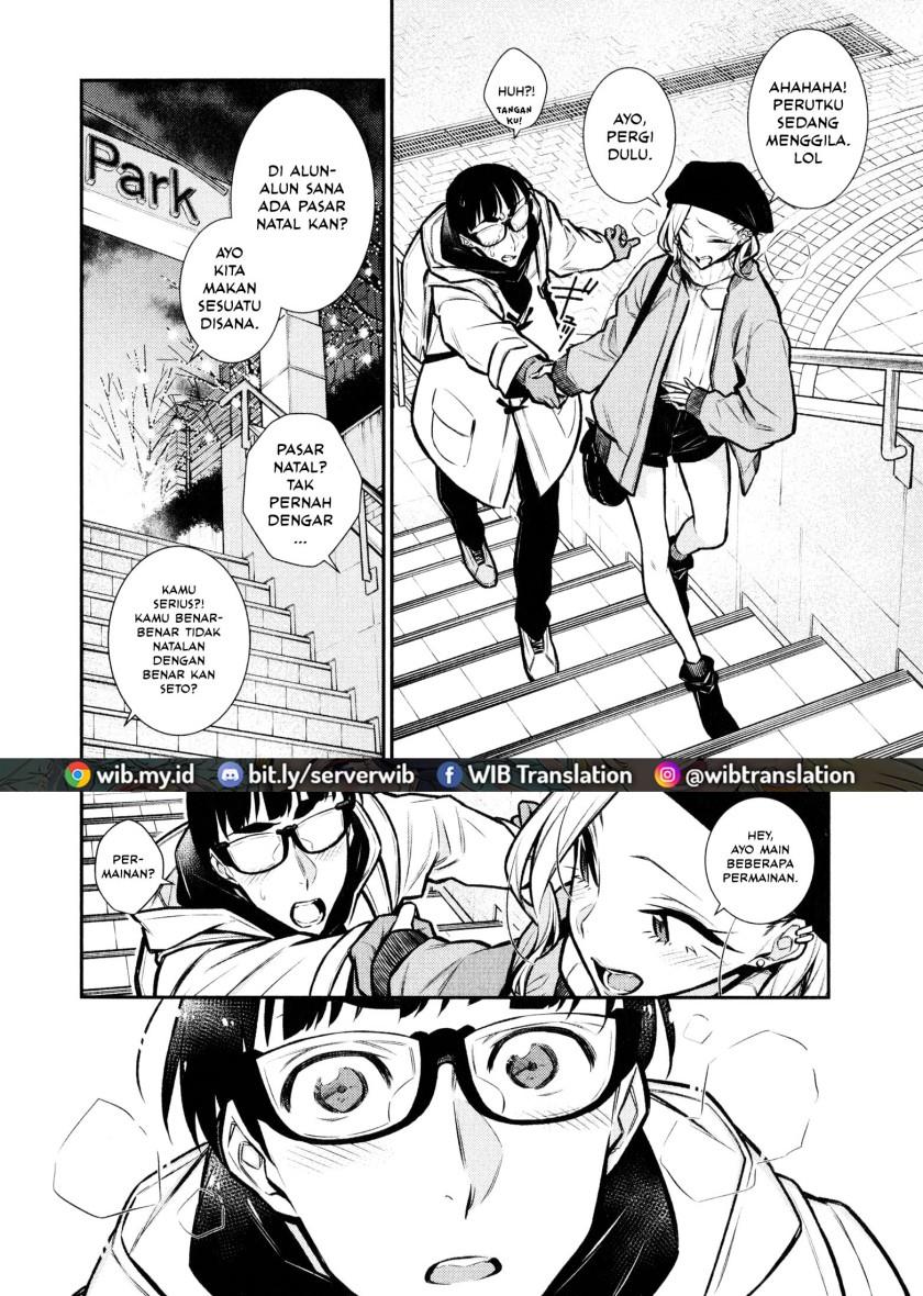 yancha-gal-no-anjou-san - Chapter: 64