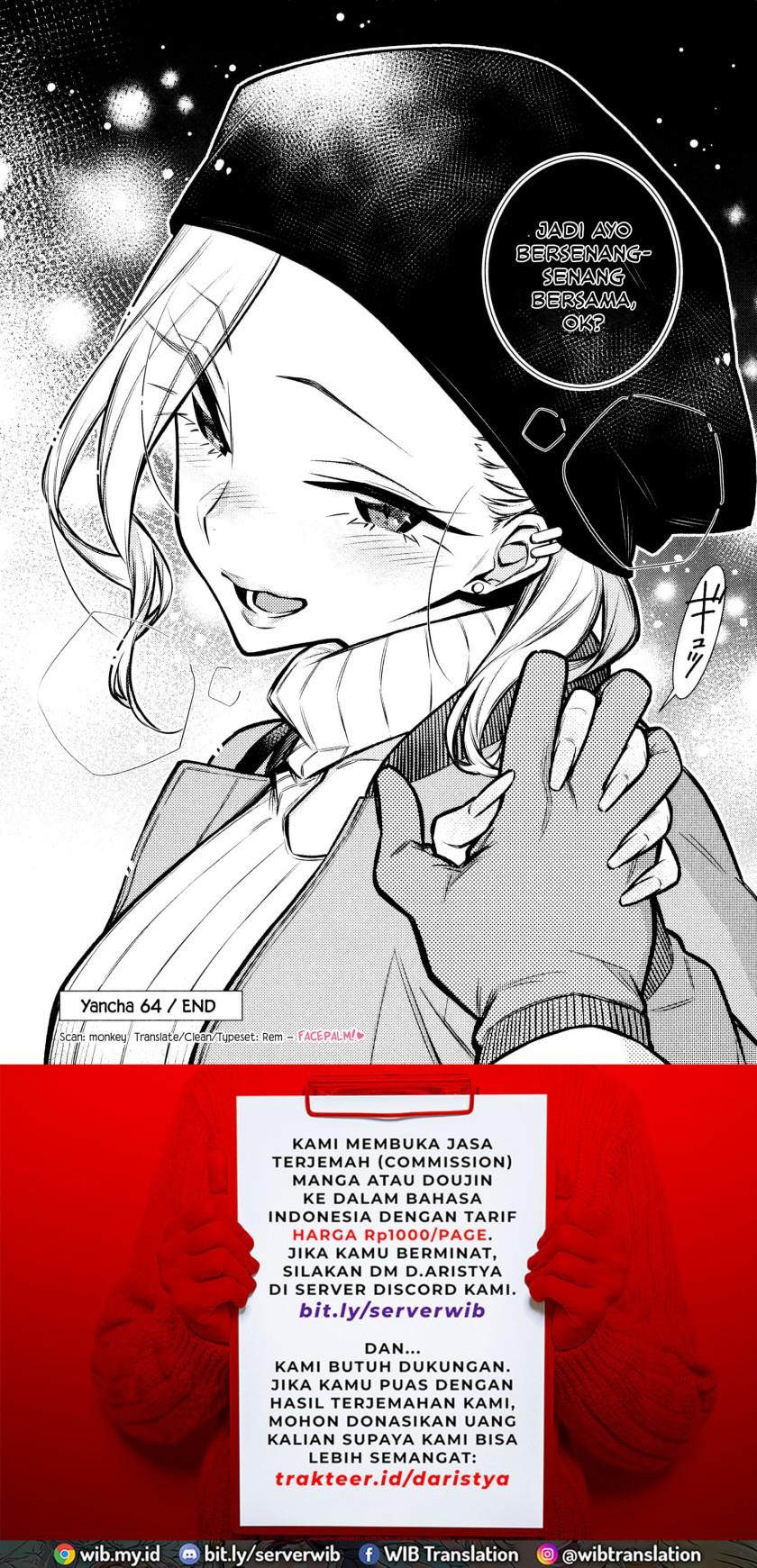 yancha-gal-no-anjou-san - Chapter: 64