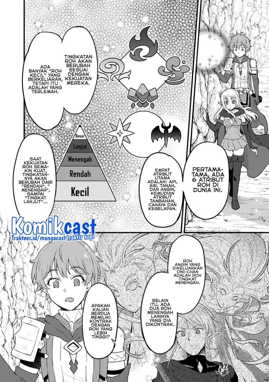 ikenie-ni-natta-ore-ga-nazeka-jashin-wo-horoboshite-shimatta-ken - Chapter: 6