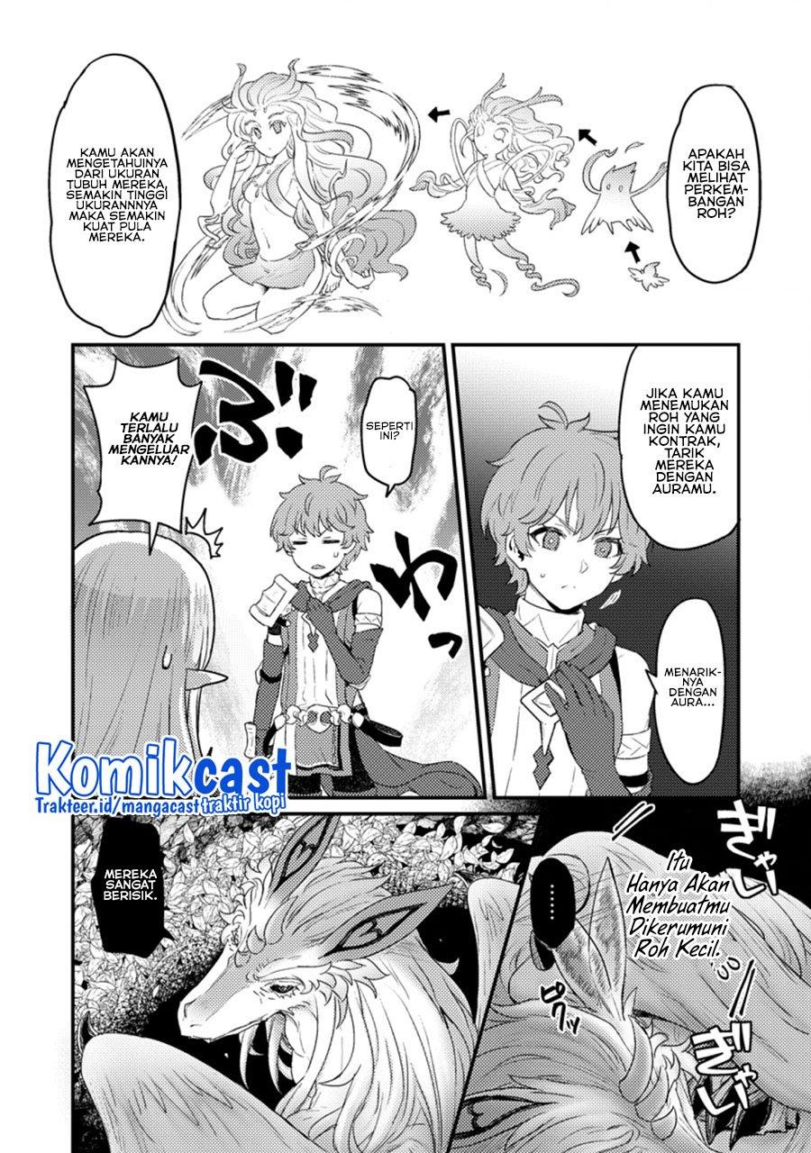 ikenie-ni-natta-ore-ga-nazeka-jashin-wo-horoboshite-shimatta-ken - Chapter: 6