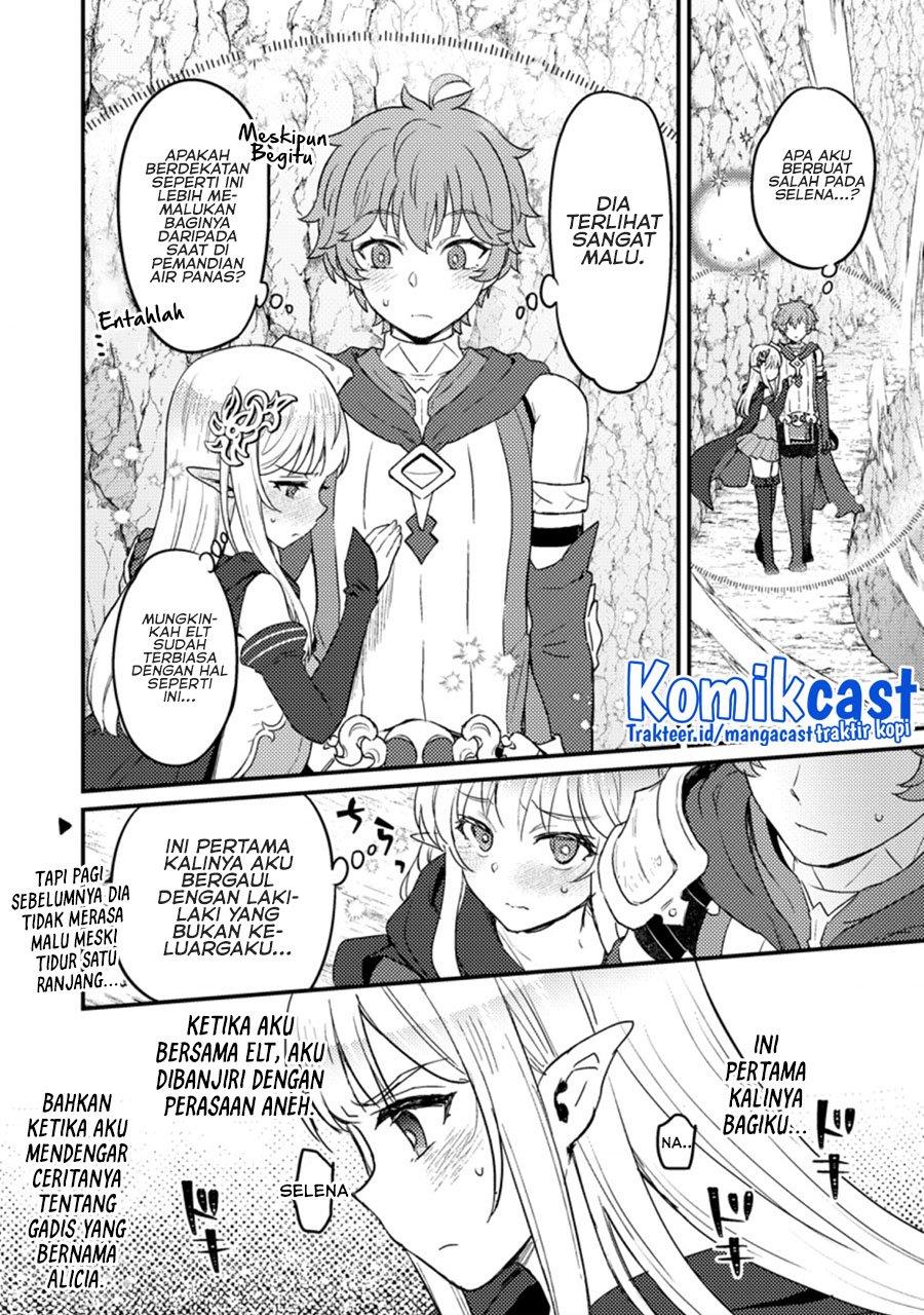 ikenie-ni-natta-ore-ga-nazeka-jashin-wo-horoboshite-shimatta-ken - Chapter: 6