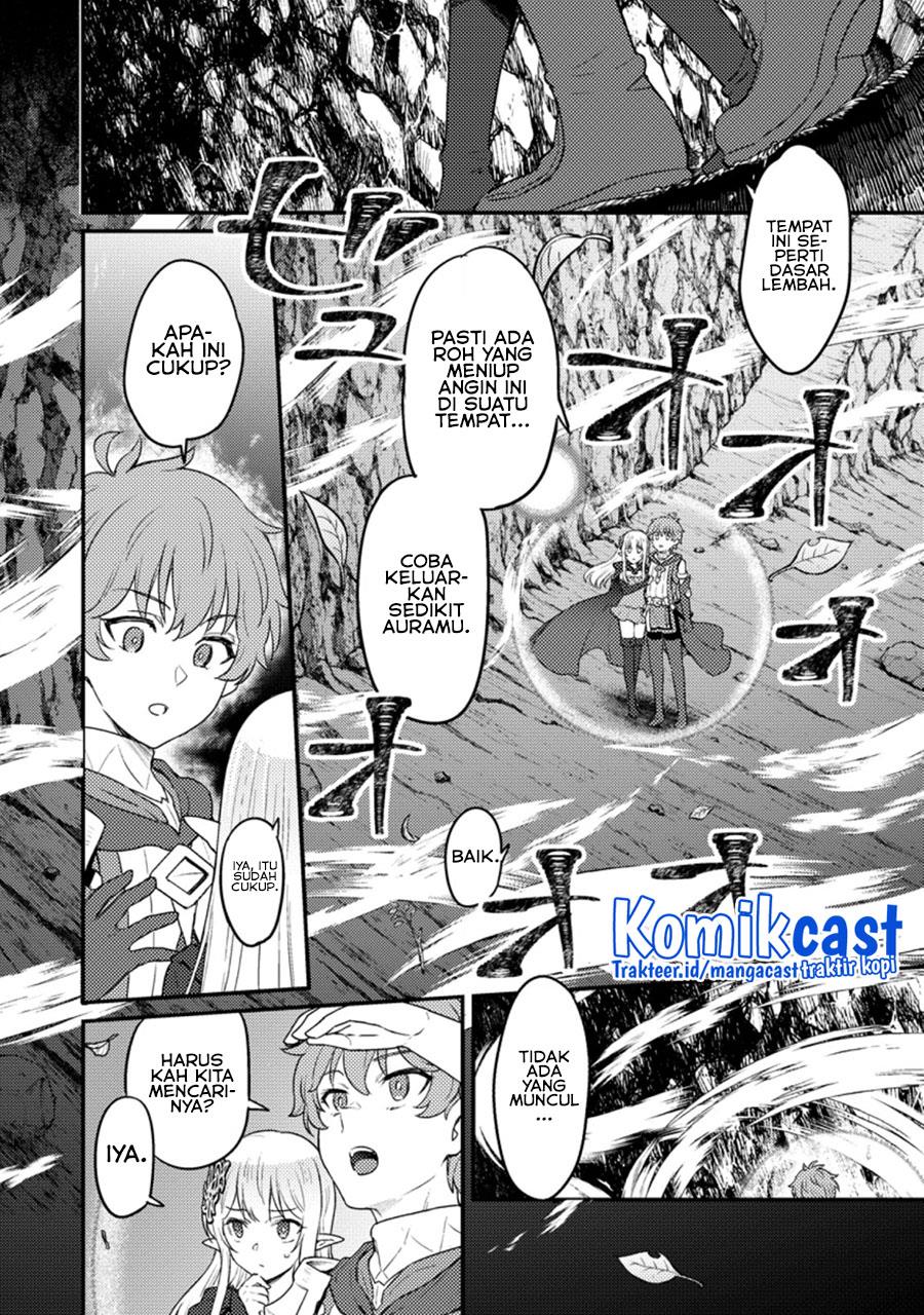 ikenie-ni-natta-ore-ga-nazeka-jashin-wo-horoboshite-shimatta-ken - Chapter: 6