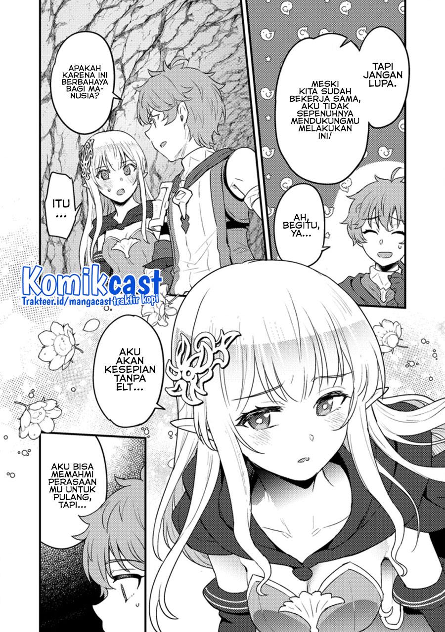 ikenie-ni-natta-ore-ga-nazeka-jashin-wo-horoboshite-shimatta-ken - Chapter: 6