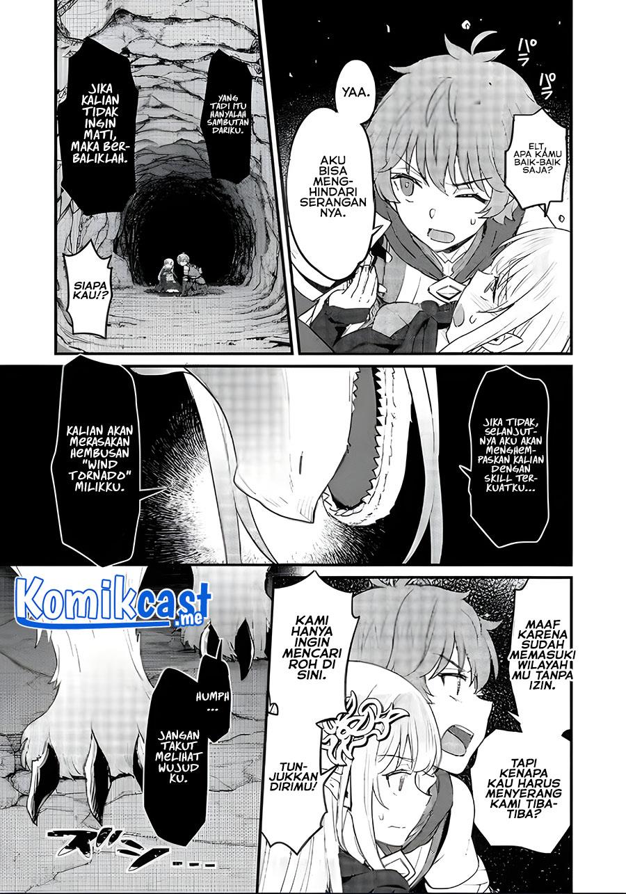 ikenie-ni-natta-ore-ga-nazeka-jashin-wo-horoboshite-shimatta-ken - Chapter: 6