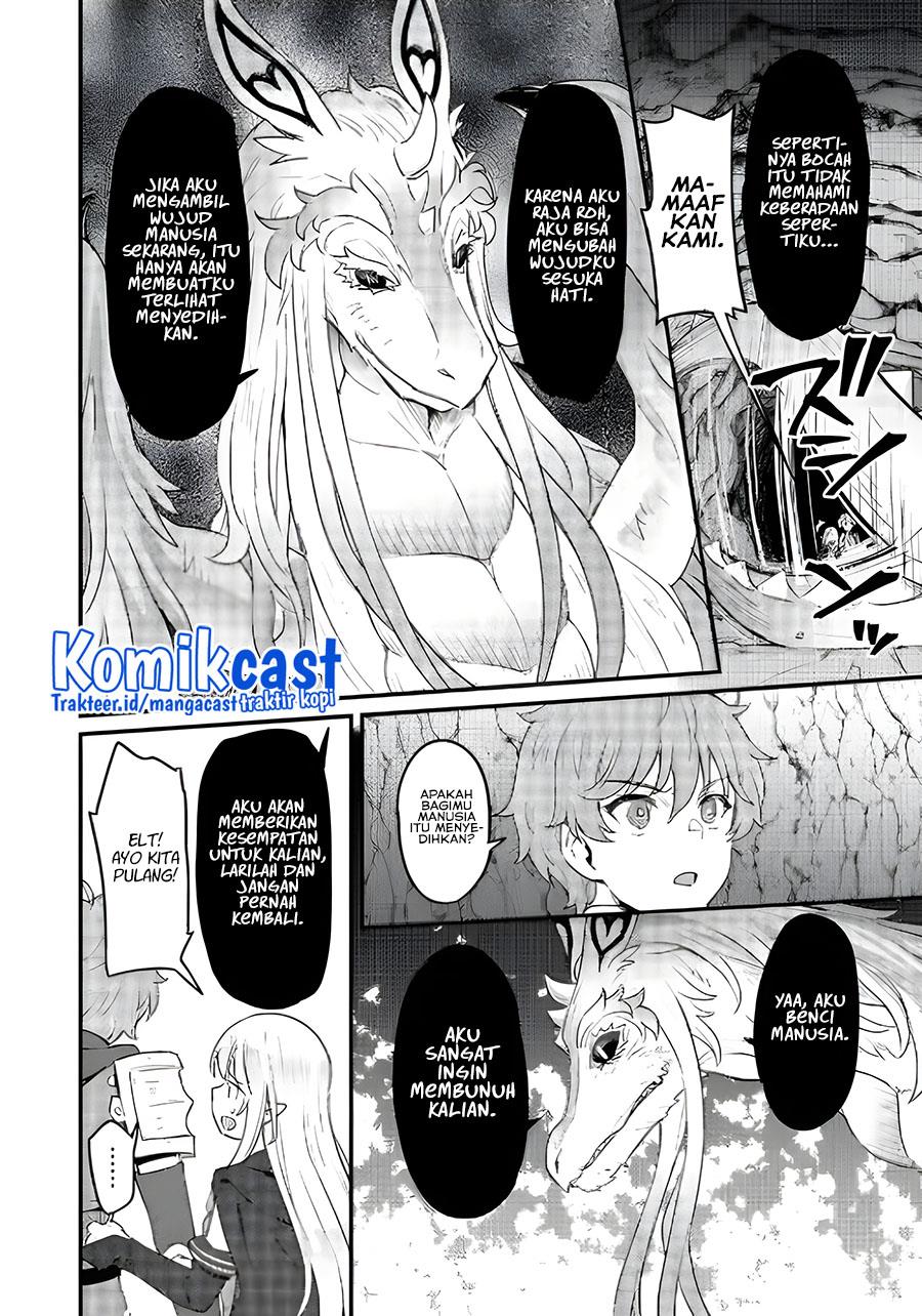 ikenie-ni-natta-ore-ga-nazeka-jashin-wo-horoboshite-shimatta-ken - Chapter: 6