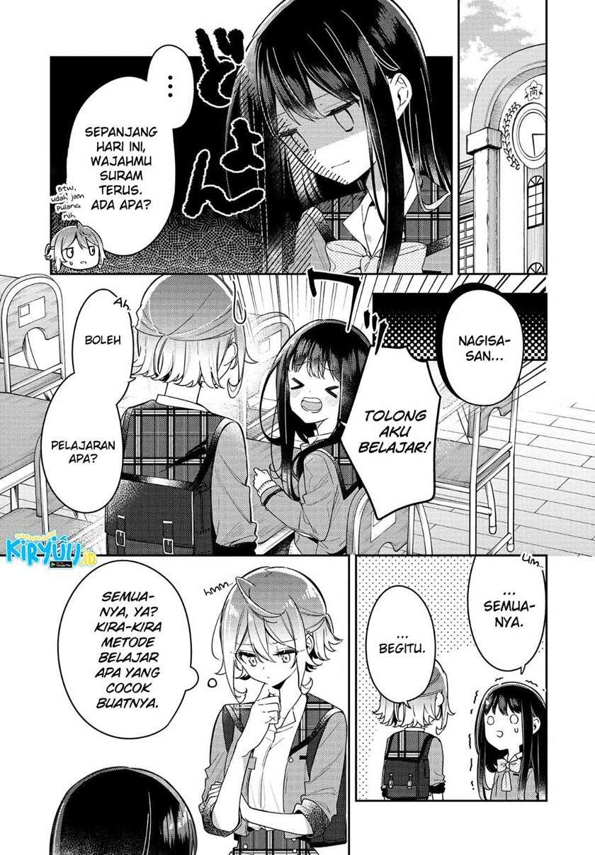 anemone-wa-netsu-o-obiru - Chapter: 8