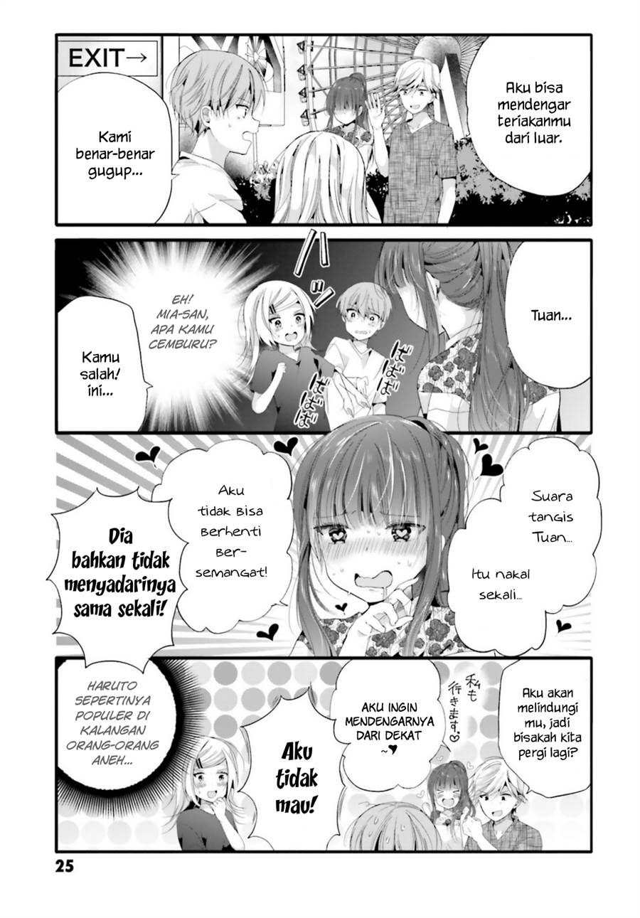 uchi-no-hentai-maid-ni-osowareteru - Chapter: 82