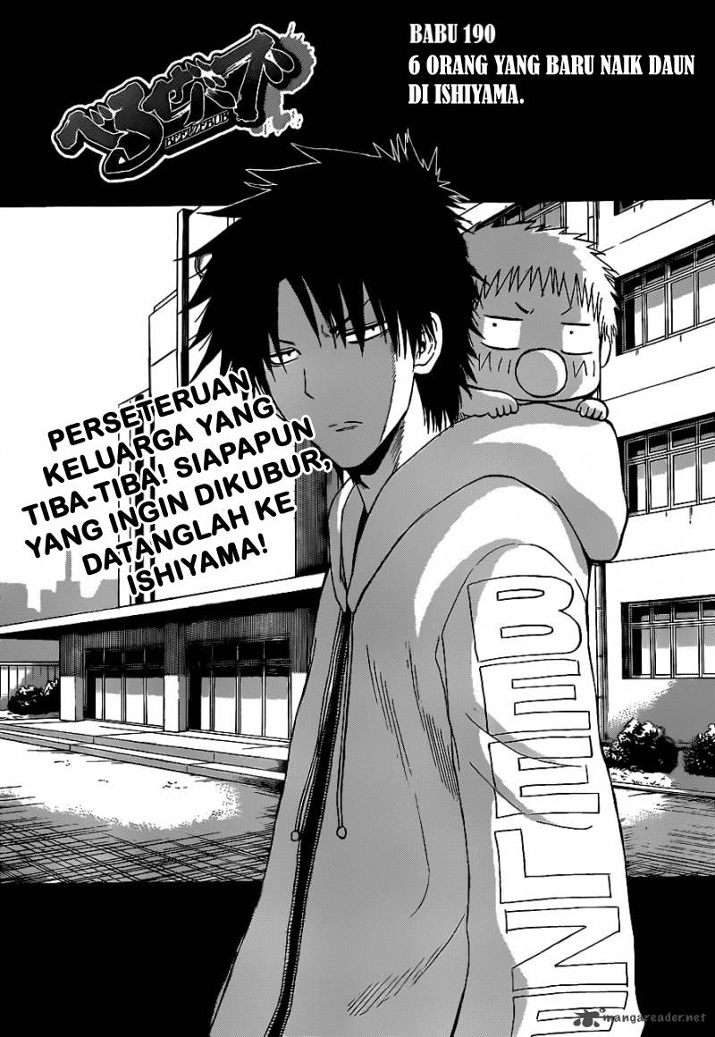 beelzebub - Chapter: 189