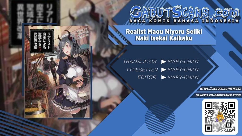 realist-maou-niyoru-seiiki-naki-isekai-kaikaku - Chapter: 36