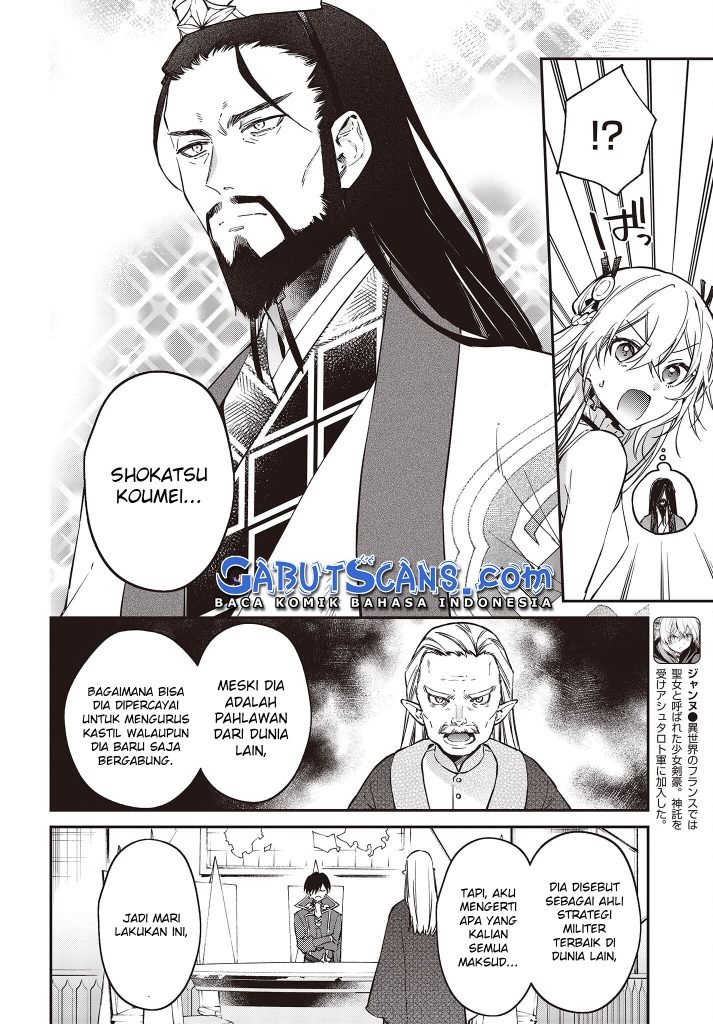 realist-maou-niyoru-seiiki-naki-isekai-kaikaku - Chapter: 36