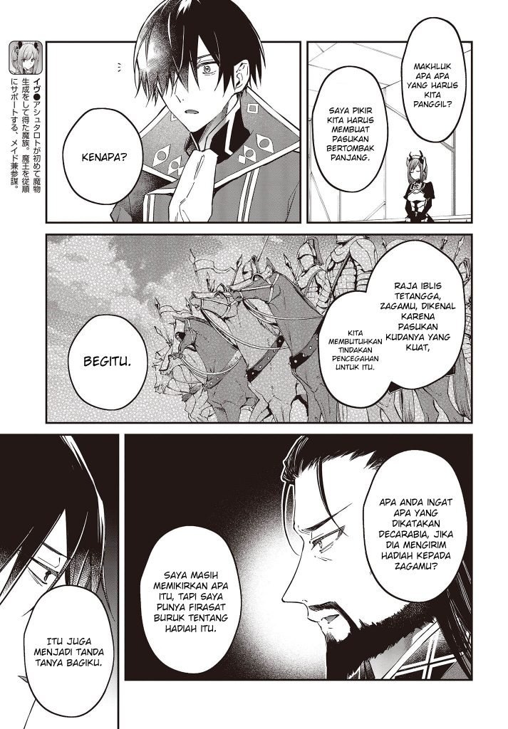 realist-maou-niyoru-seiiki-naki-isekai-kaikaku - Chapter: 36