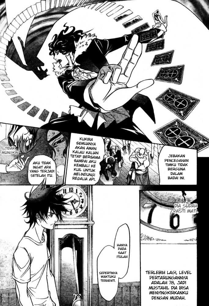 air-gear - Chapter: 198