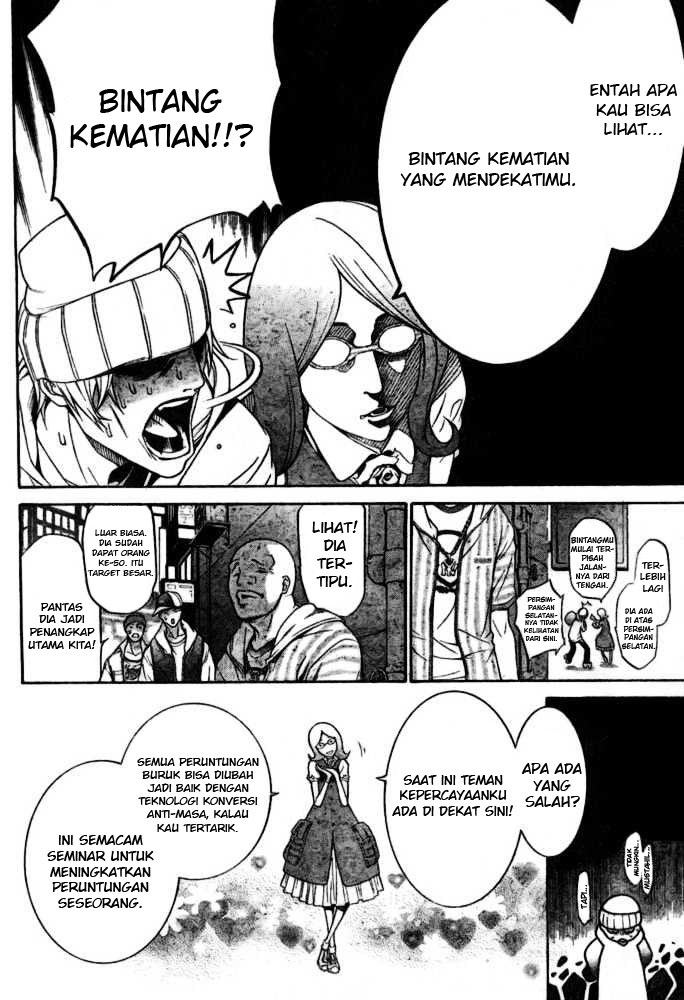 air-gear - Chapter: 198