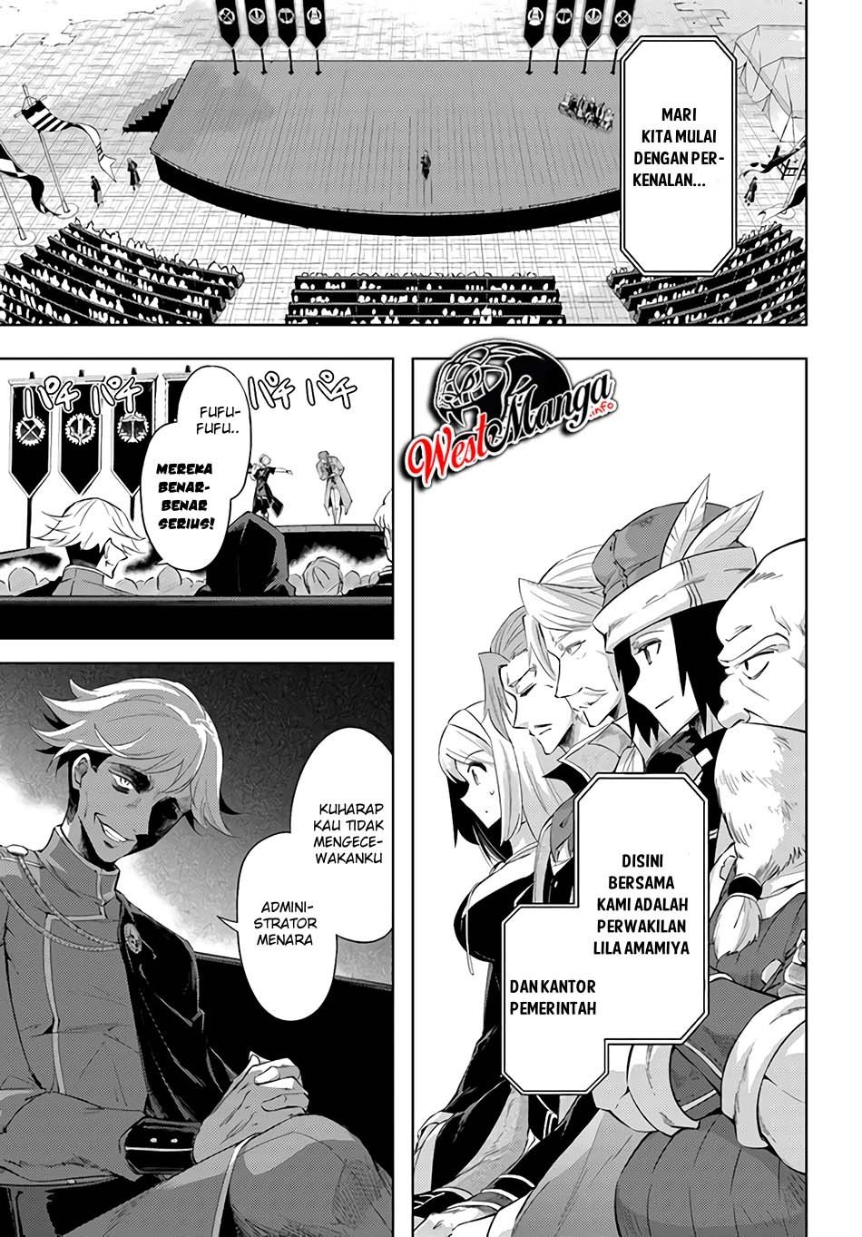 tono-no-kanri-o-shite-miyou - Chapter: 34