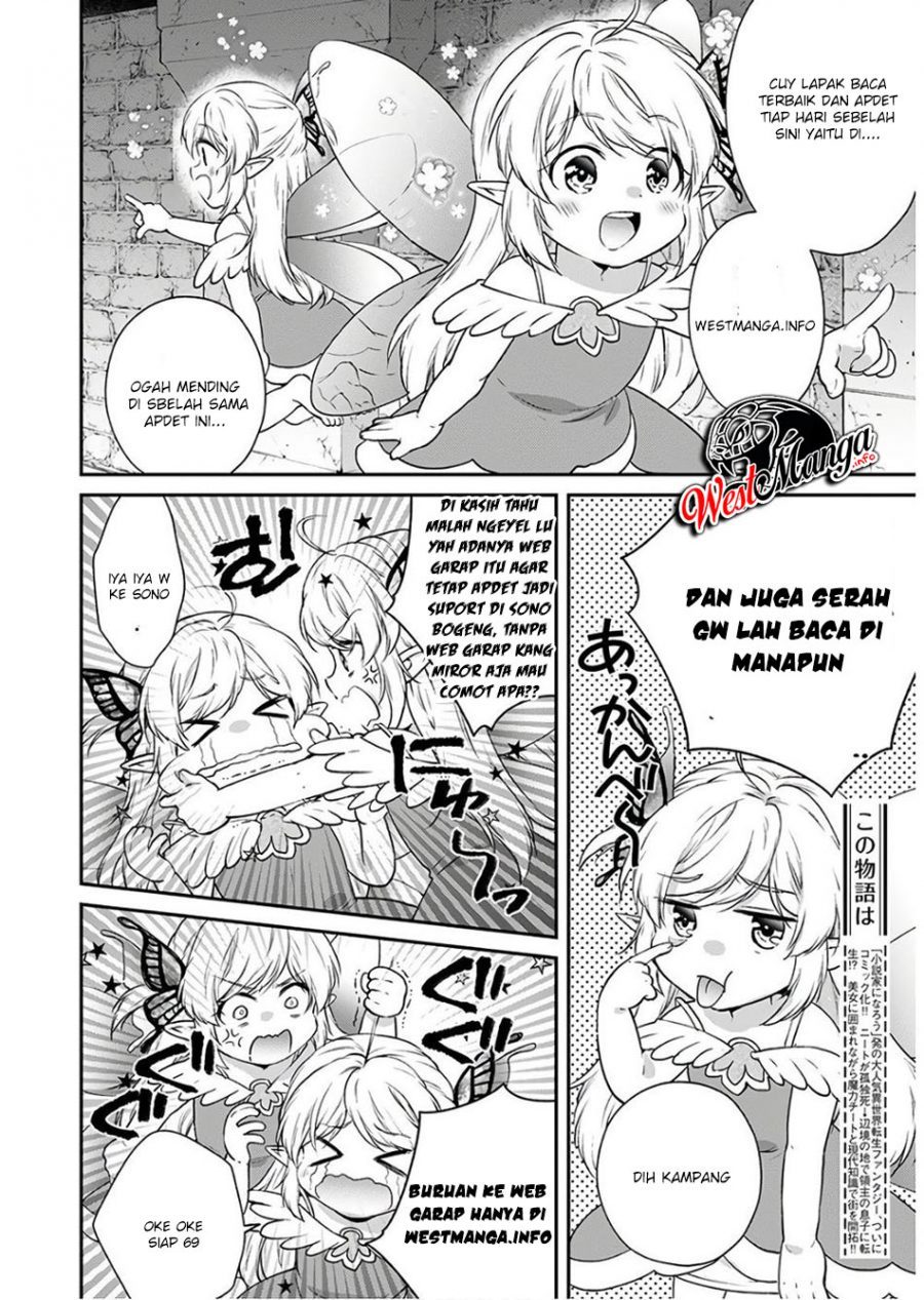 tono-no-kanri-o-shite-miyou - Chapter: 34