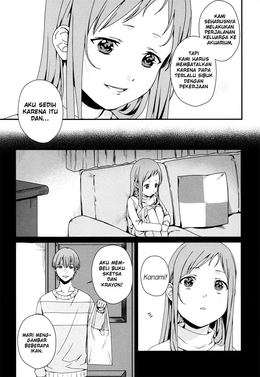 rental-onii-chan - Chapter: 4