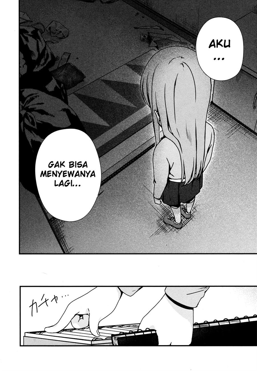 rental-onii-chan - Chapter: 4