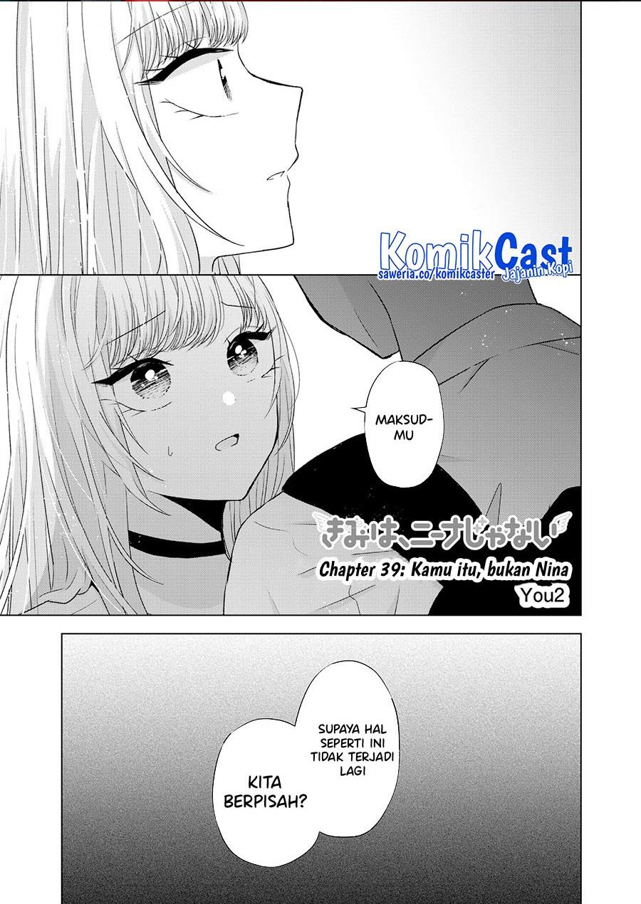 kimi-wa-nina-janai - Chapter: 39