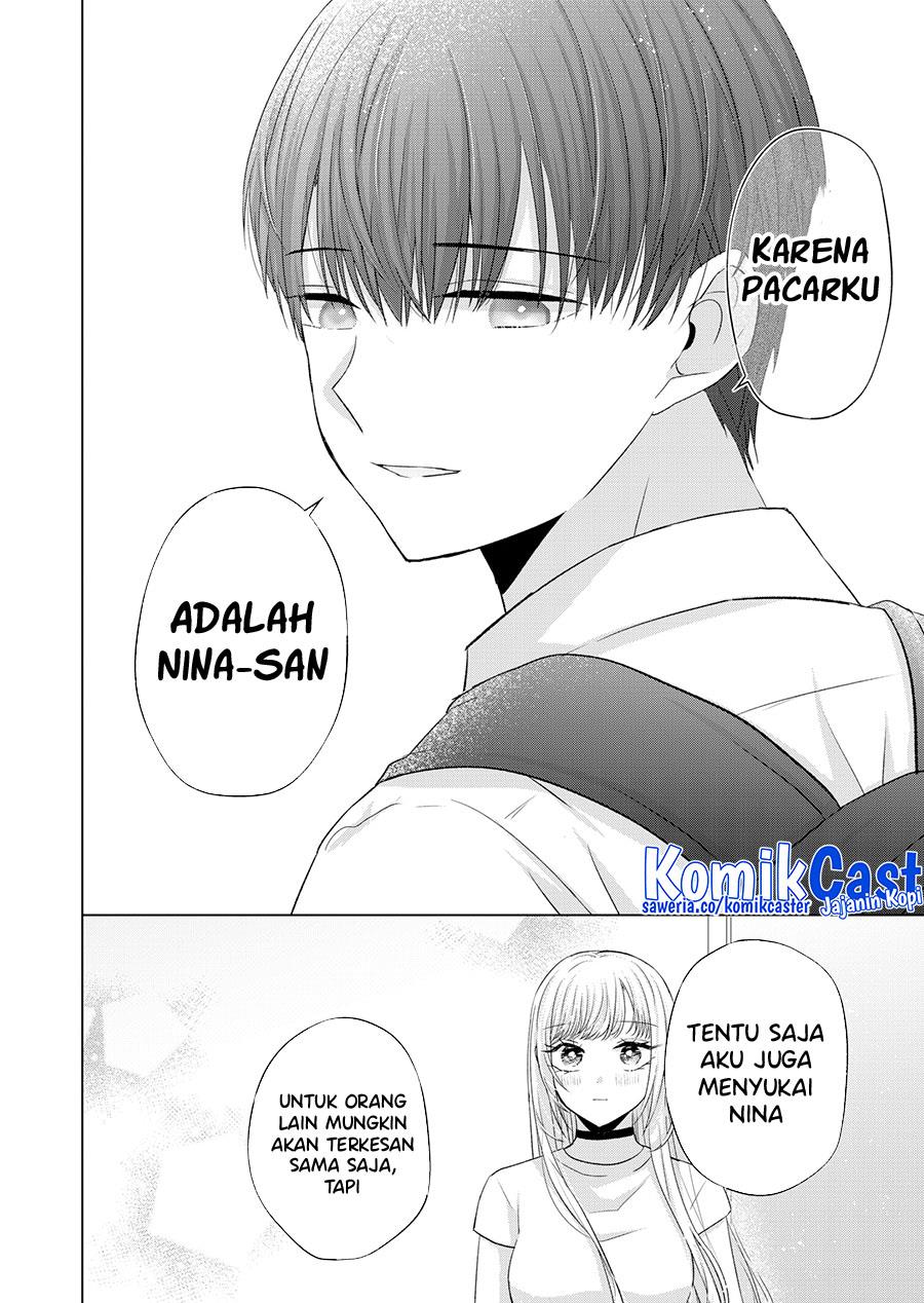 kimi-wa-nina-janai - Chapter: 39