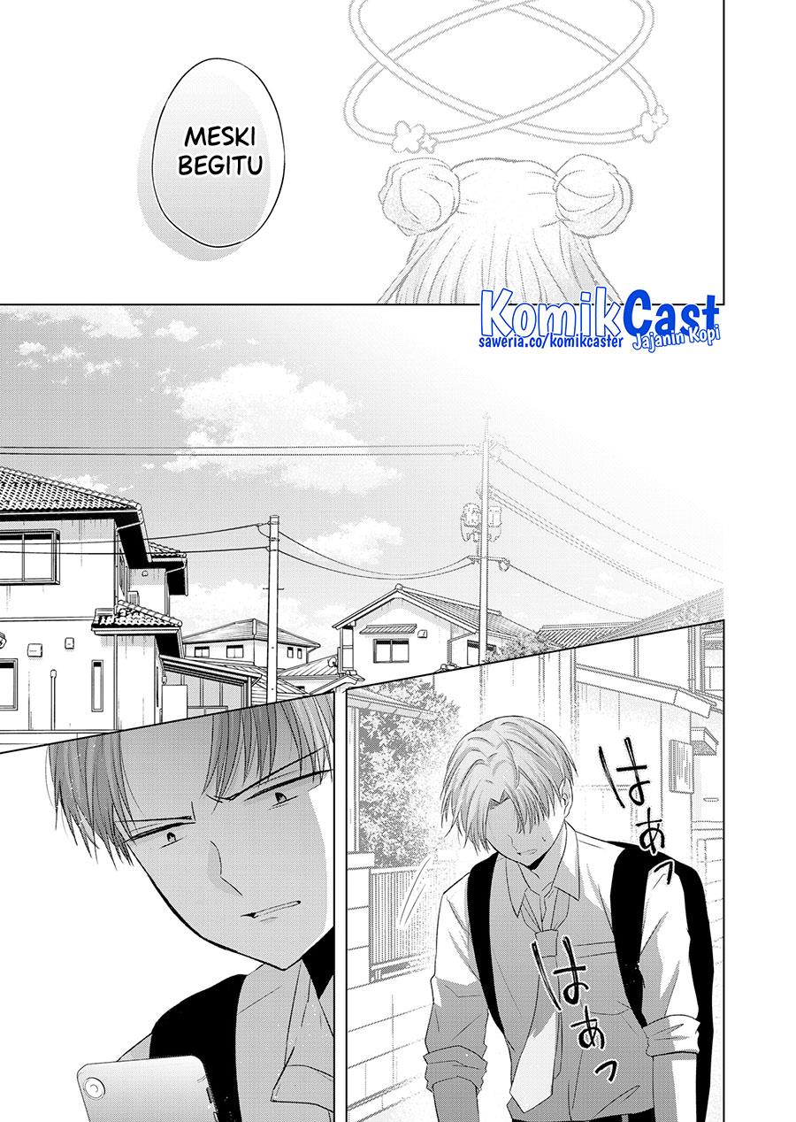 kimi-wa-nina-janai - Chapter: 39