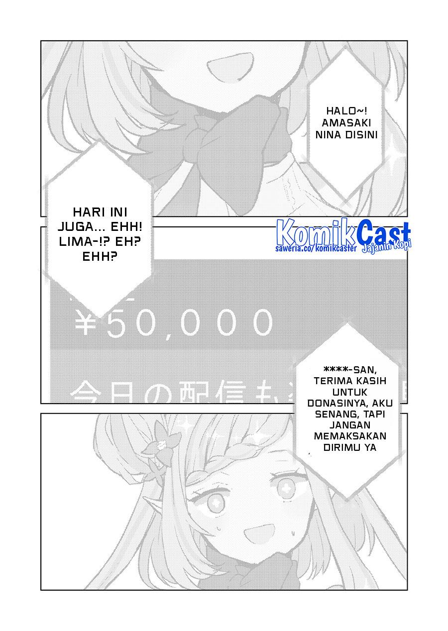 kimi-wa-nina-janai - Chapter: 39