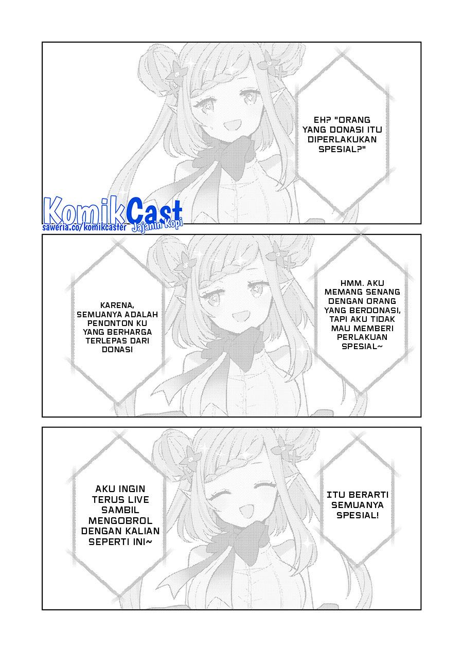 kimi-wa-nina-janai - Chapter: 39