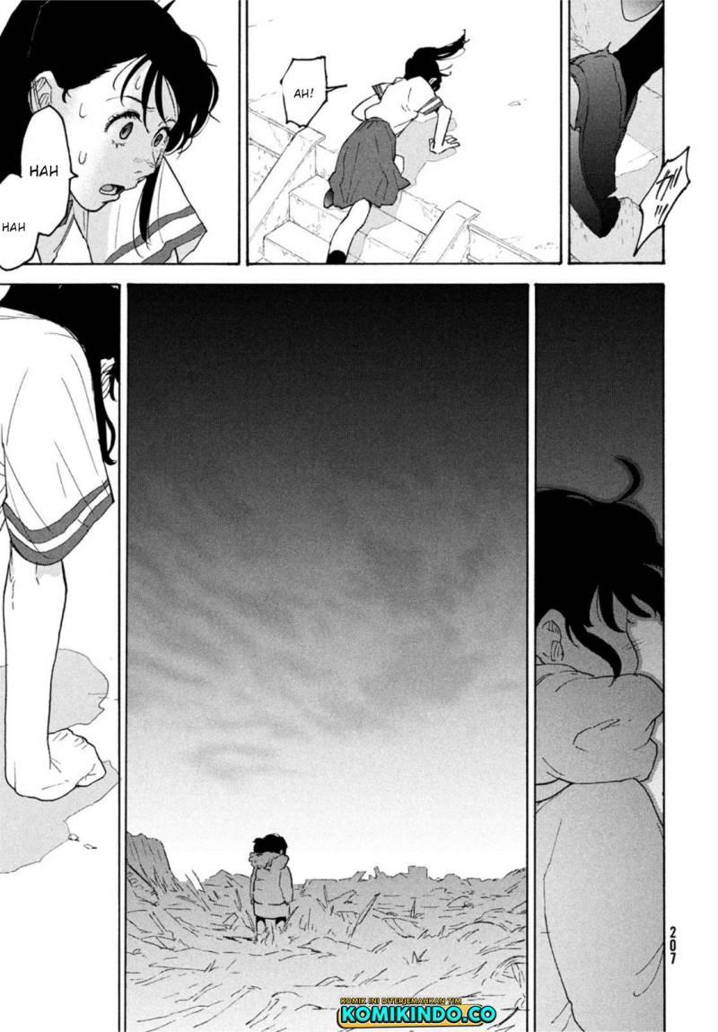 suzume-no-tojimari - Chapter: 1