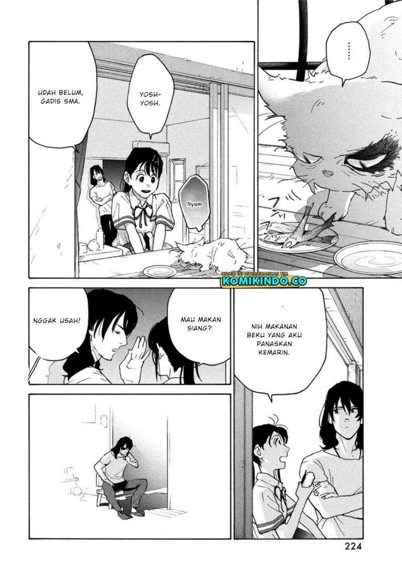 suzume-no-tojimari - Chapter: 1