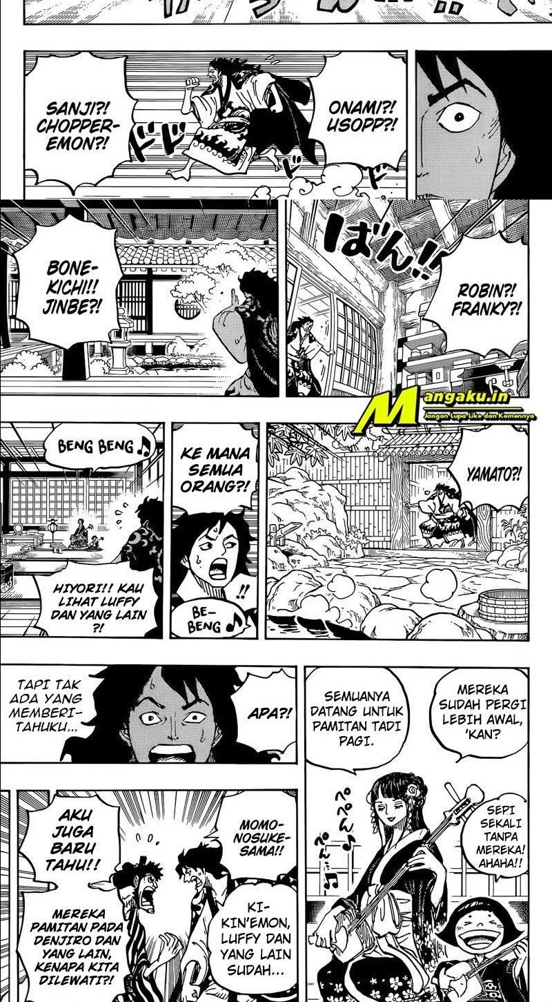 one-piece-id - Chapter: 1056.2