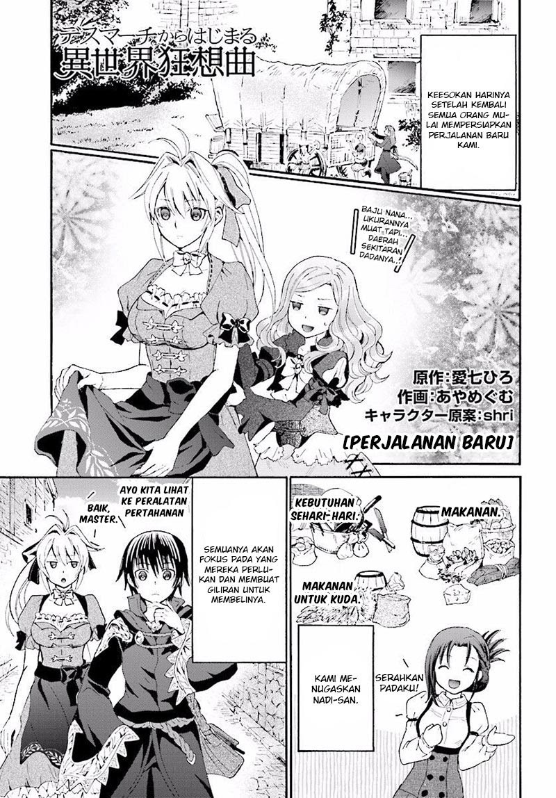 death-march-kara-hajimaru-isekai-kyousoukyoku - Chapter: 27