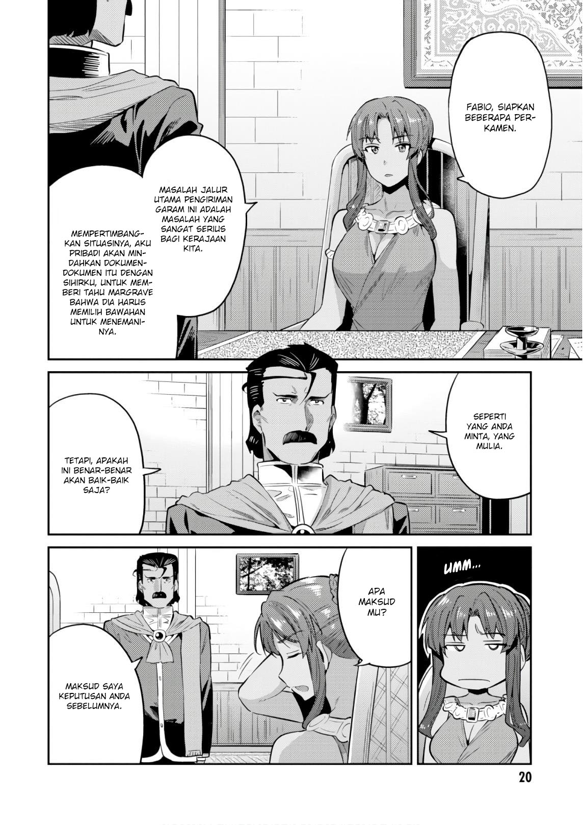 risou-no-himo-seikatsu - Chapter: 16