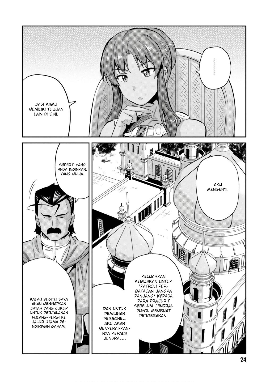 risou-no-himo-seikatsu - Chapter: 16