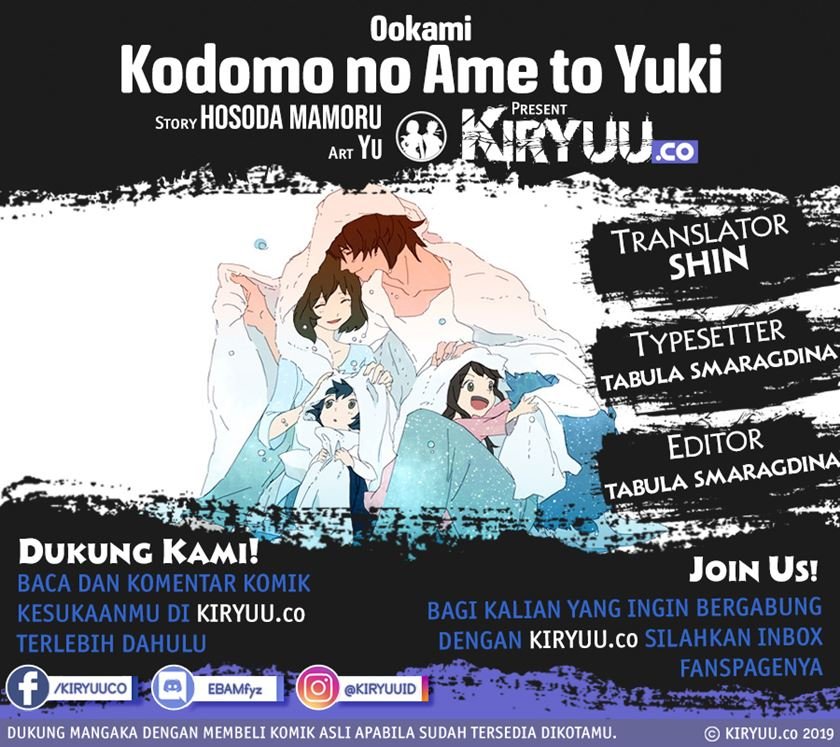 ookami-kodomo-no-ame-to-yuki - Chapter: 8