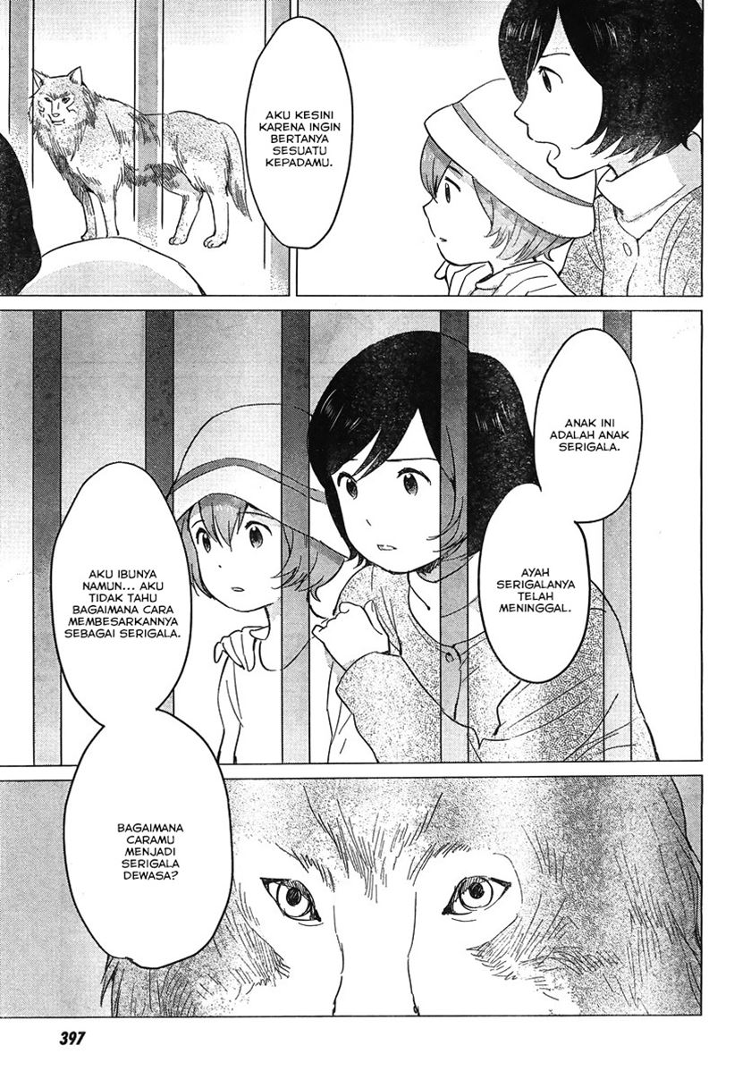 ookami-kodomo-no-ame-to-yuki - Chapter: 8
