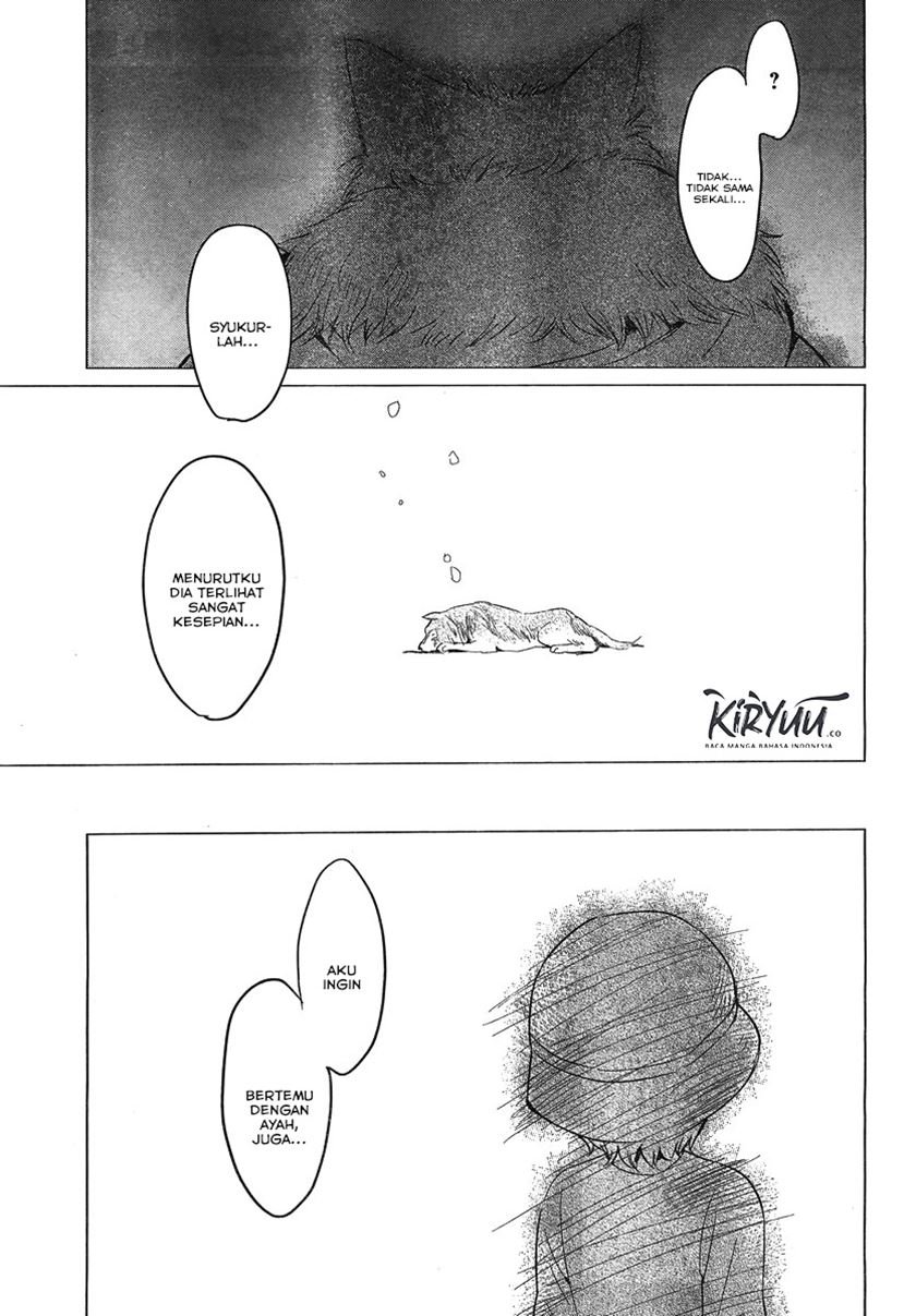 ookami-kodomo-no-ame-to-yuki - Chapter: 8